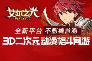 源森百科