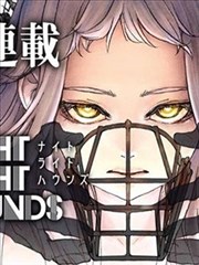《逆光而行》海报